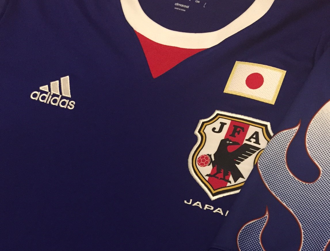 Congrats Samurai Blue サッカー日本代表 ロシアワールドカップ出場 ブログパーク 株式会社 千修 Congrats Samurai Blue サッカー日本代表 ロシアワールドカップ出場 ブログパーク 株式会社 千修