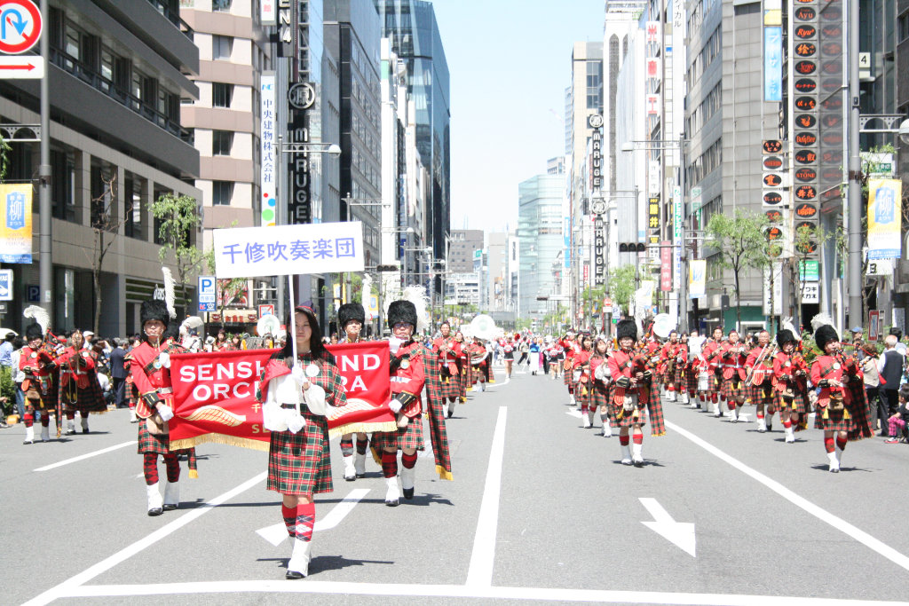 千修吹奏楽団出演情報 ブログパーク 株式会社 千修